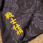 Black Dragon Combat Shorts