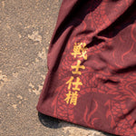 Crimson Dragon Combat Shorts